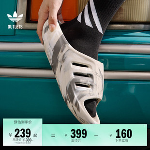 男女夏季 adiFOM 002拖鞋 Slide adidas阿迪达斯三叶草 IIInfinity