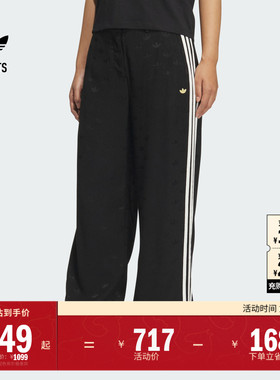 休闲舒适宽松梭织运动裤女装adidas阿迪达斯官方outlets三叶草