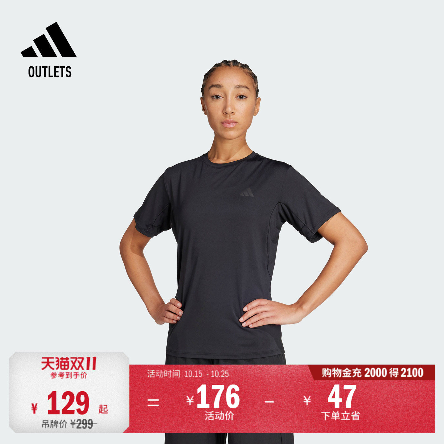 阿迪达斯女子短袖T恤adidas
