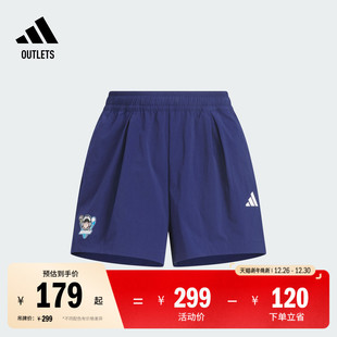拒水防泼休闲运动短裤 adidas阿迪达斯轻运动 女大童儿童夏季