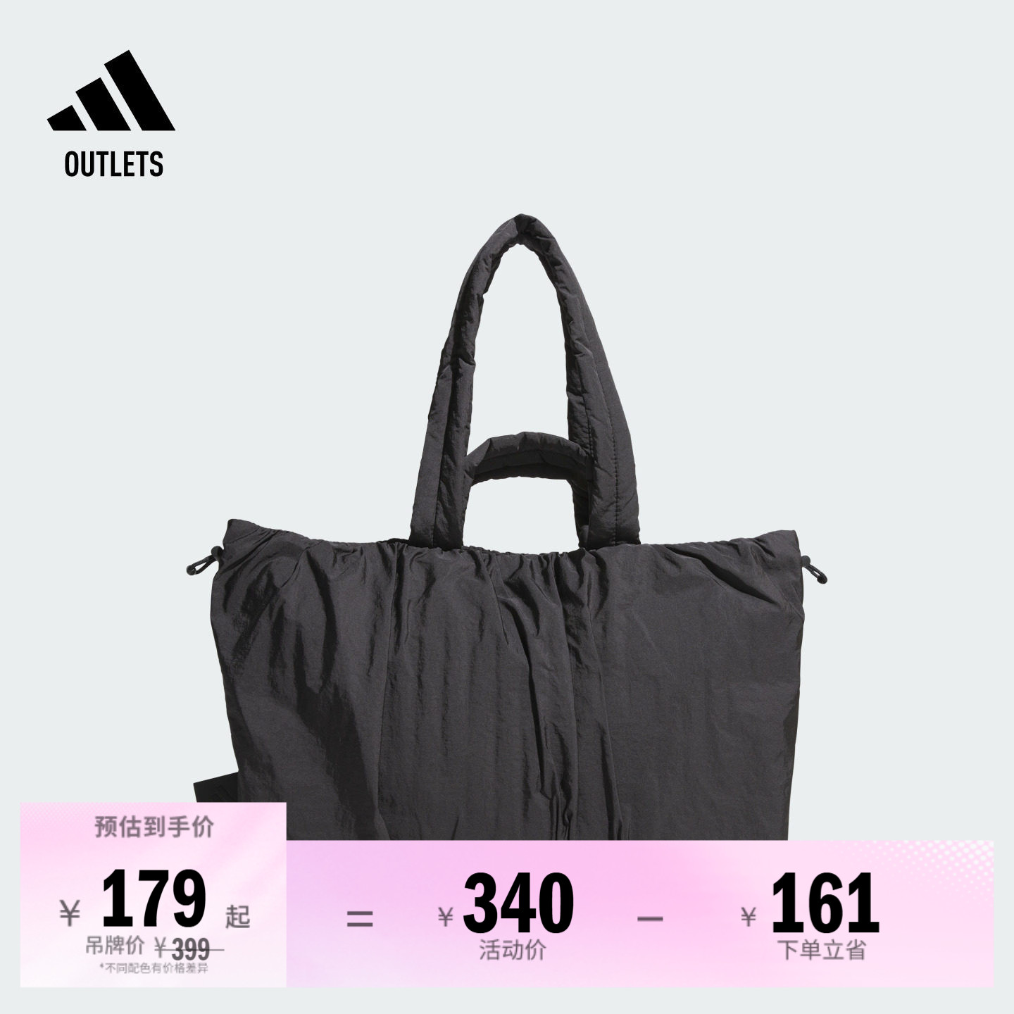 阿迪达斯女子手提包adidas