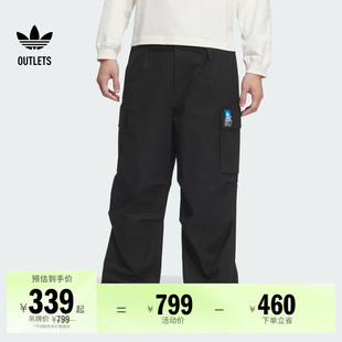 男装 adidas阿迪达斯官方outlets三叶草 风运动裤 休闲宽松工装