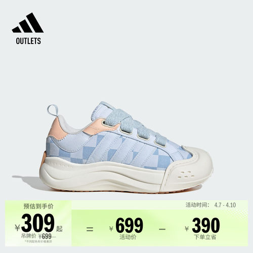 官方旗舰店 运动鞋