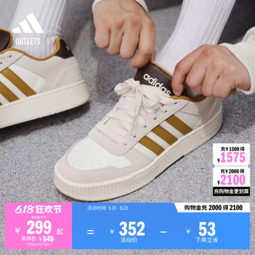 系带设计，穿着舒适