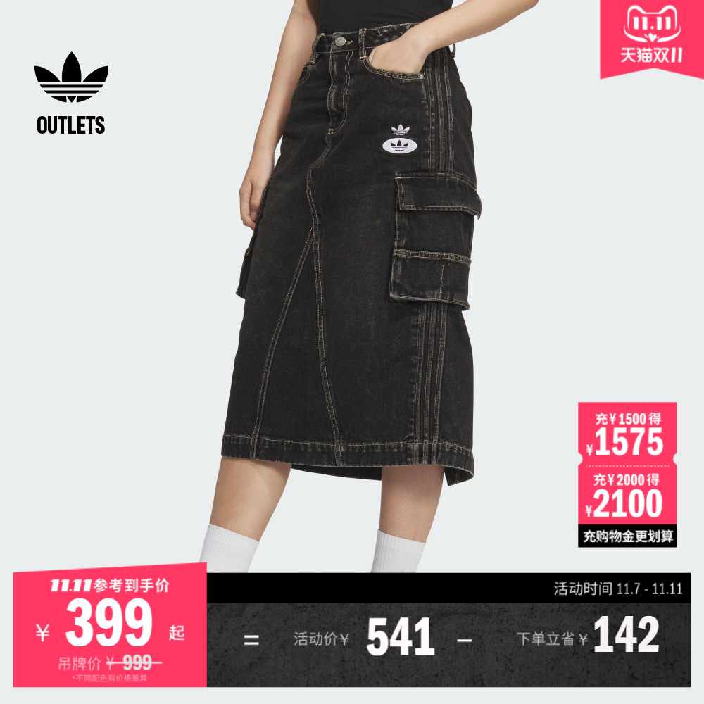 阿迪达斯三叶草女宽松牛仔半身裙