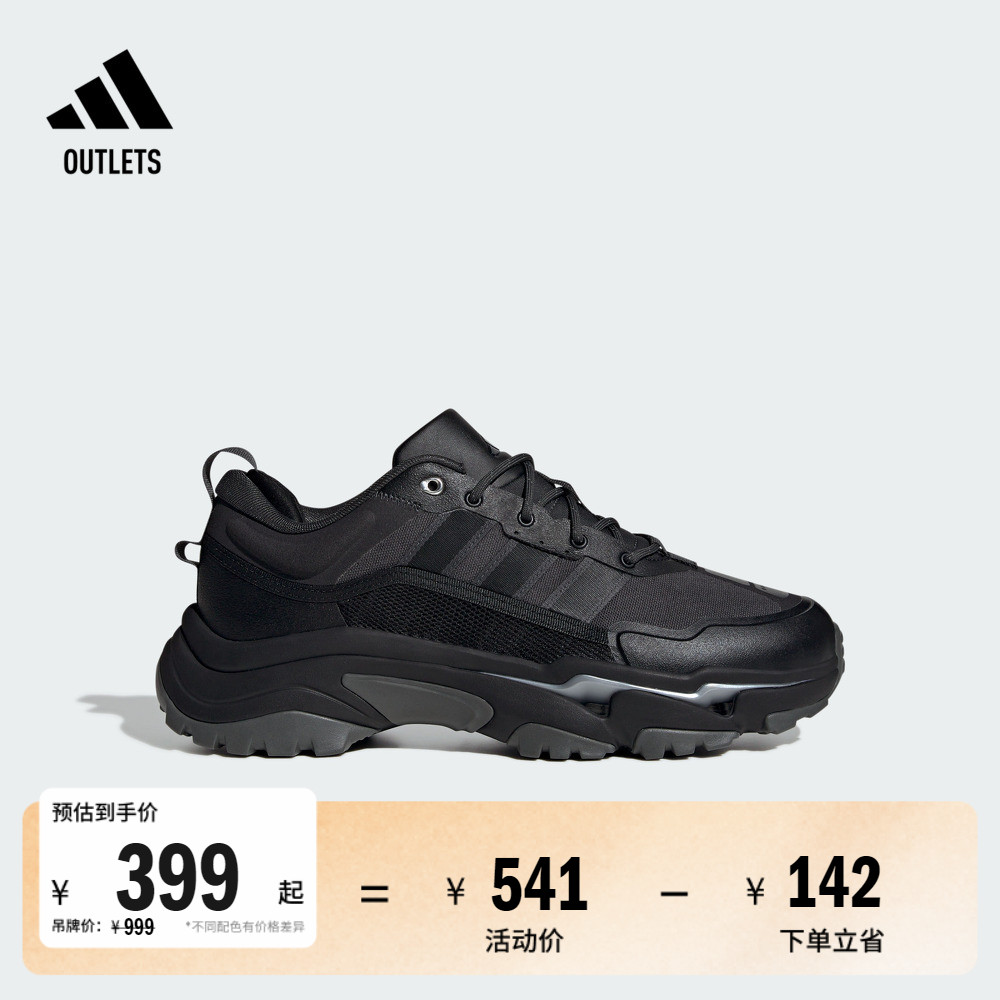 系带设计，穿着舒适