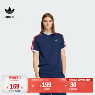经典舒适纯棉三条纹运动短袖T恤男装adidas阿迪达斯三叶草