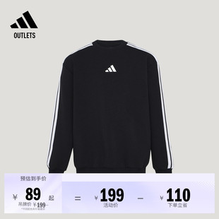 男女大童速干休闲宽松针织圆领卫衣秋冬adidas阿迪达斯轻运动