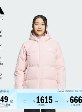 阿迪达斯女子羽绒服adidas