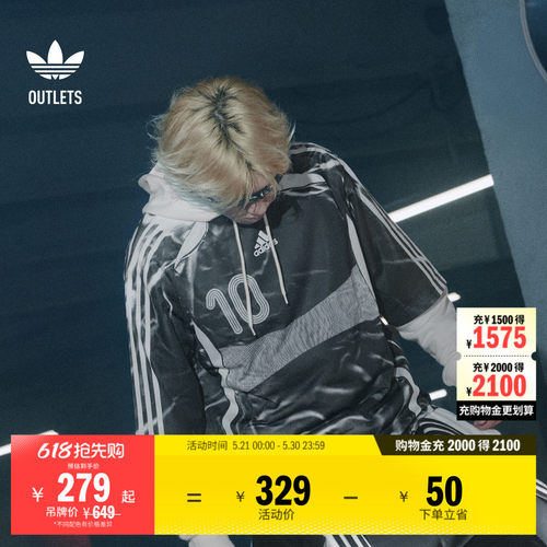 阿迪达斯三叶草男子短袖球衣