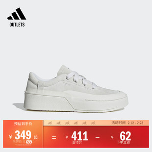 LABCOURT休闲厚底增高板鞋男女adidas阿迪达斯官方outlets轻运动