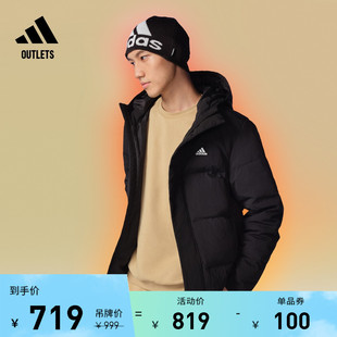 600蓬保暖连帽鸭绒羽绒服男女同款 adidas阿迪达斯轻运动IZ4884