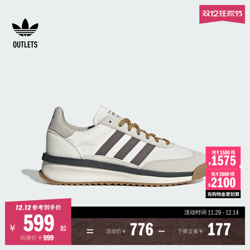 T头鞋阿迪达斯三叶草经典运动鞋