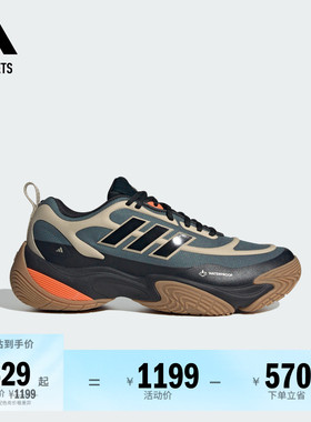 CLIMAPROOF AMPHY防水拒水防泼防滑休闲跑步鞋男女adidas阿迪达斯