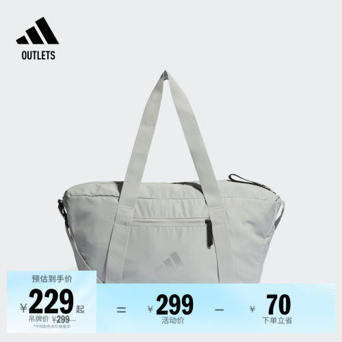 阿迪达斯女大容量运动拎包