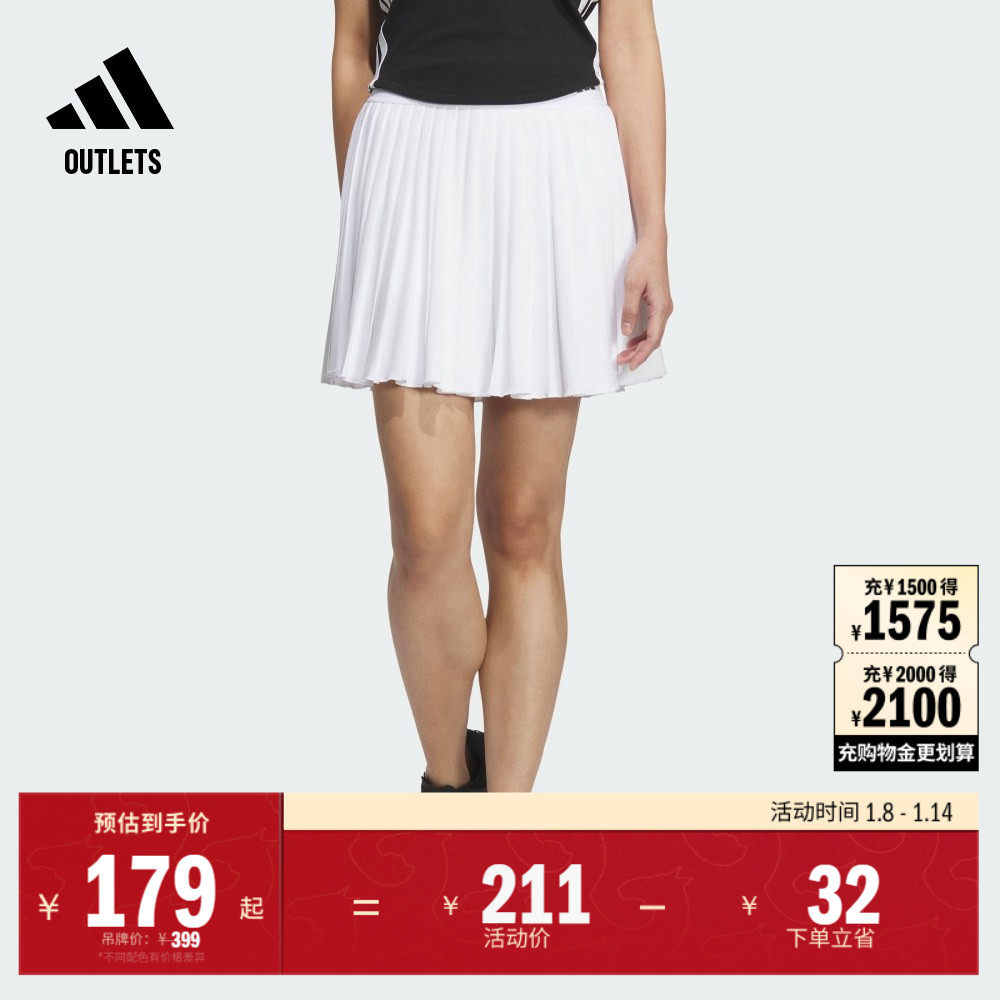 百搭少女风百褶裙裤女装adidas阿迪达斯官方outlets轻运动JY7701