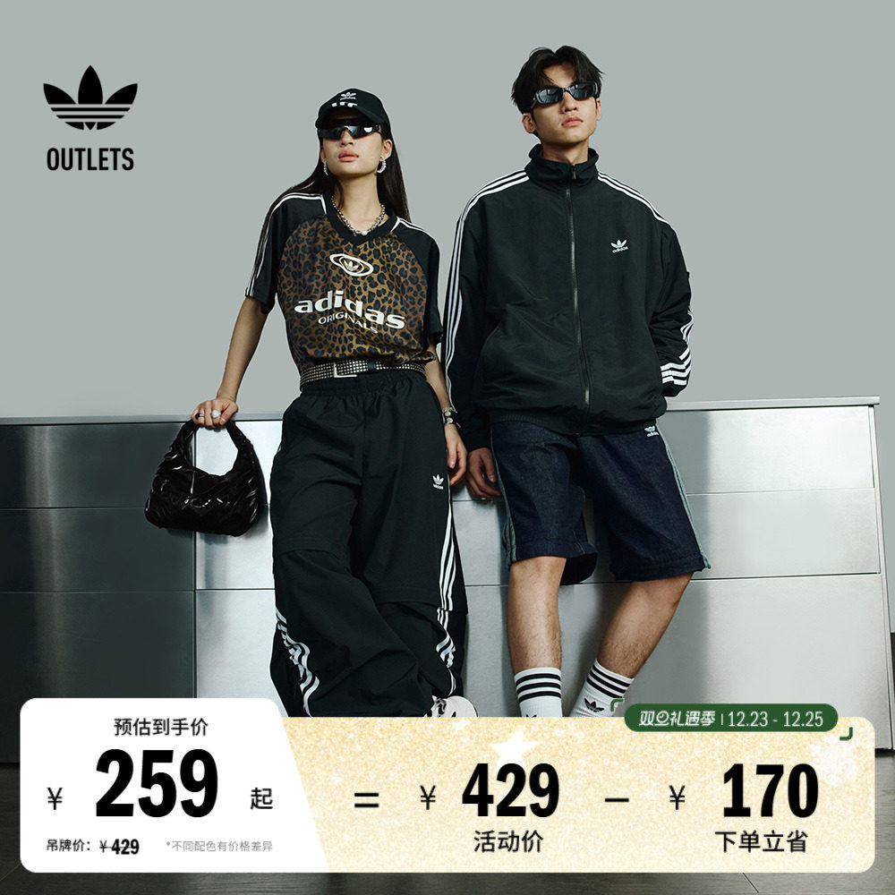 阿迪达斯三叶草女缎面单肩腋下包