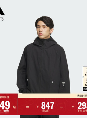 FOS系列休闲宽松梭织抽绳连帽夹克外套男装adidas阿迪达斯轻运动