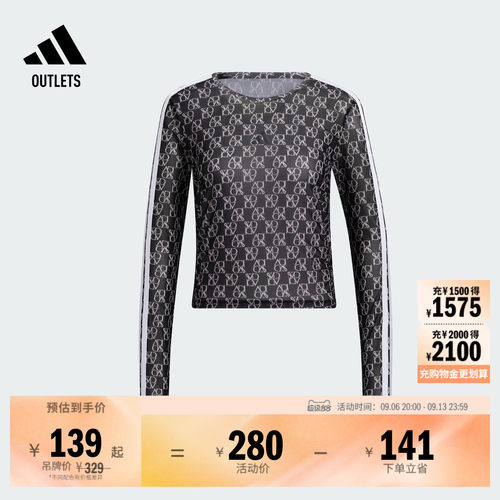 阿迪达斯女子长袖T恤adidas