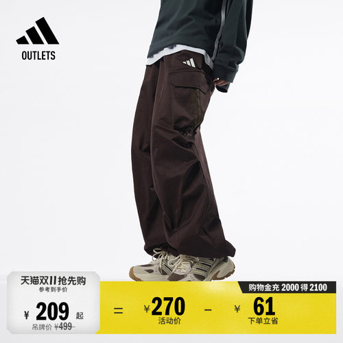 阿迪达斯女装休闲工装风运动伞裤