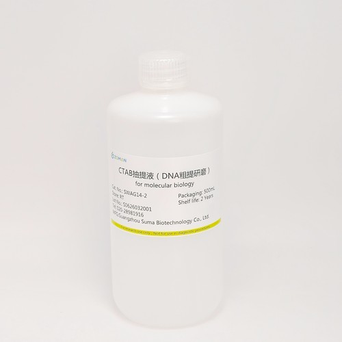 CTAB抽提液DNA粗提研磨液RNase Free动植物粗提高性价比正品