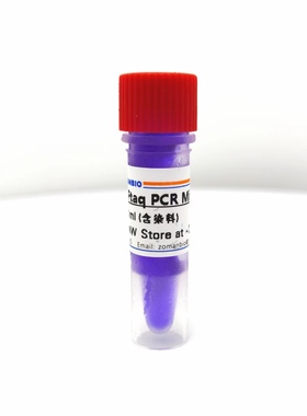 2×FTaq PCR MasterMix含染料预混酶 快速延伸1min/4K最大可扩6kb