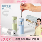 Nusign纽赛自动削笔机电动手持便携削笔器幼儿园小学生专用削铅笔小卷王卷笔刀儿童铅笔削笔刀绞笔刀卷笔器