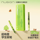Nusign纽赛目愈森林护眼高级学生钢笔可换墨囊推拉吸墨三年级练字书法专用成人用EF笔尖德国工艺男女生礼盒装