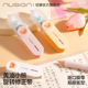 Nusign纽赛黄油小熊联名旋转迷你修正带小学生初中生专用耐摔顺滑涂改带去字不易留痕改正带改字带高颜