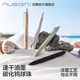 Nusign纽赛自然流体系列按动中性笔0.5黑色子弹头速干顺滑高颜值签字笔刷题商务日常书写高级感学生考试专用