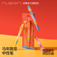 Nusign纽赛DIY颗粒中性笔puzzle刷题笔0.5mm黑色水笔高颜值ins风学生书写文具可爱黑笔可换笔芯 马年限定