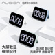 Nusign纽赛计时厨房定时器LED儿童学生考研学习闹钟