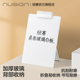 Nusign纽赛桌面玻璃可折叠支架式 白板写字板小黑板办公用家用高颜值教学可擦办公留言备忘提示板得力收纳板