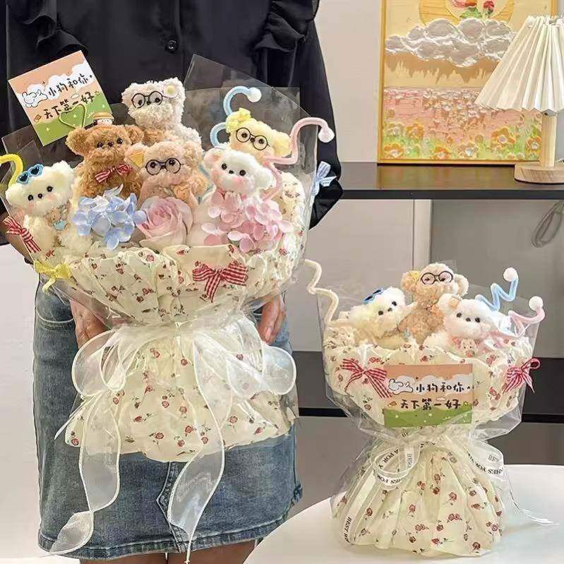 扭扭棒成品手工小狗玩偶花束可爱毕业送闺蜜儿童女生生日礼物