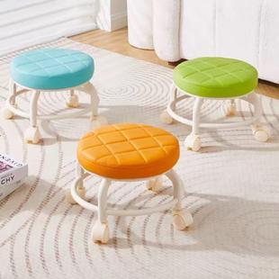 小凳子滑轮小凳子家用滑轮矮凳可移动板凳静音轮拆快递带娃修脚凳