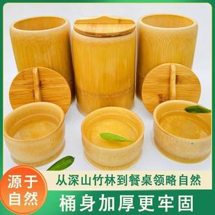 天然竹筒蒸饭桶楠竹蒸饭桶纯手工竹筒老式竹蒸子家用整体饭桶带盖
