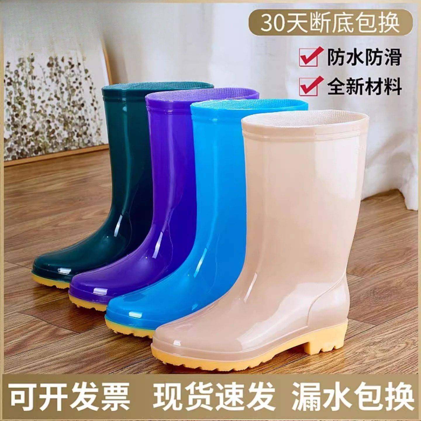 高筒雨鞋女防滑水鞋女士长筒时尚雨靴牛筋底套鞋成人防水胶鞋水靴