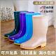 女防滑水鞋 女士长筒时尚 雨靴牛筋底套鞋 高筒雨鞋 成人防水胶鞋 水靴