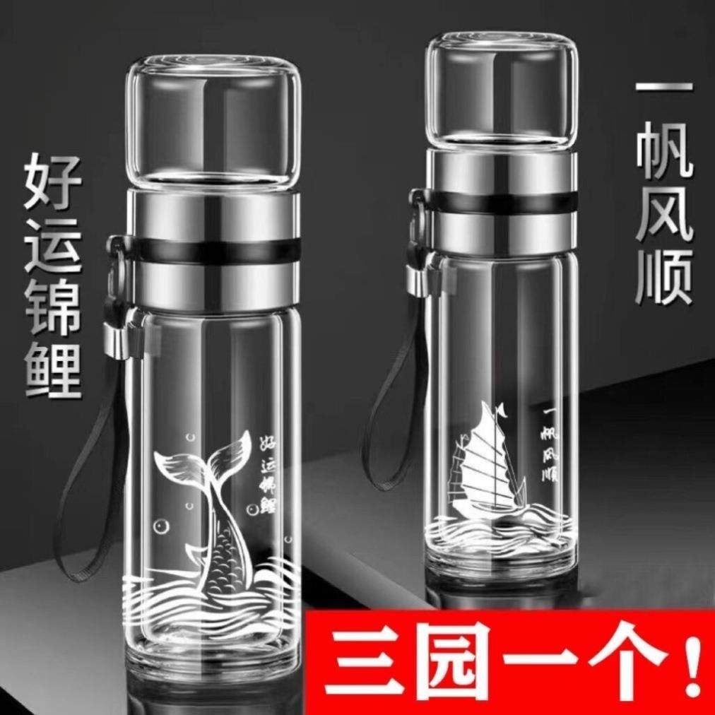 高端茶水分离杯双层玻璃隔热泡茶杯男女士水杯随身简约花茶杯刷,餐饮具,茶杯,淘宝优惠券,粉丝福利购,淘宝优惠卷