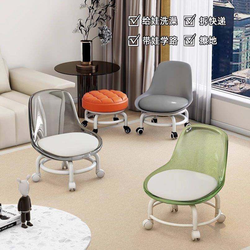 带轮小凳子带娃儿童学步登滑轮矮凳圆板凳家用可移动万向轮换鞋,住宅家具,矮凳,淘宝优惠券,粉丝福利购,淘宝优惠卷