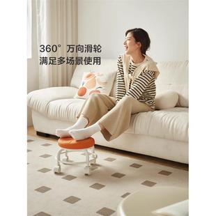 家用矮凳万向轮小凳子客厅美缝茶几凳滑轮板凳可移动儿童带娃神器