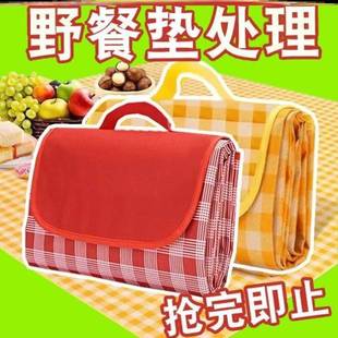 野餐垫防水加厚便携式户外旅游露营野餐地垫草坪春游防潮沙滩垫子