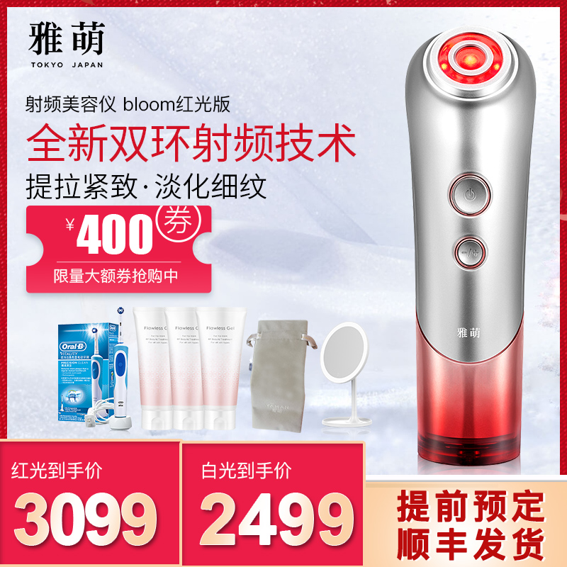 网友分享在meiguo.com上的图片