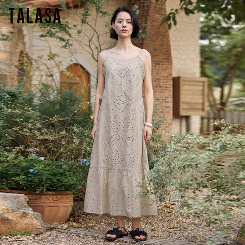 TALASA纯棉刺绣复古镂空吊带长裙