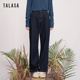 高腰直筒宽松显瘦简约百搭阔腿裤 TALASA深蓝色牛仔裤 女25新款