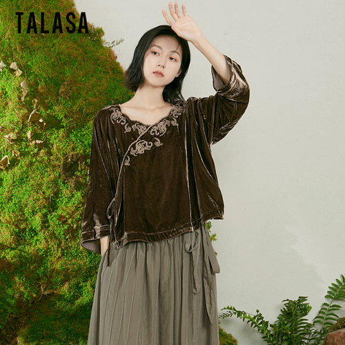 TALASA新中式时尚绣花小衫小众