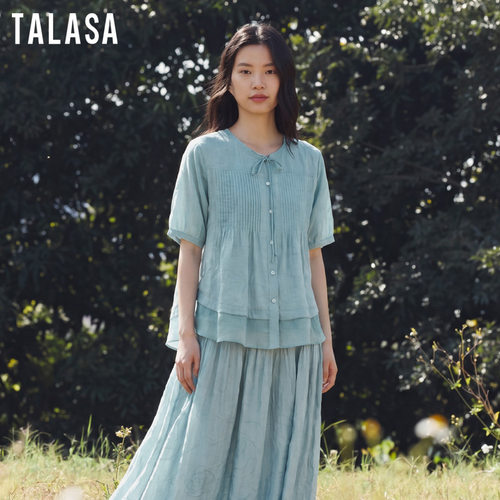 TALASA丝棉法式刺绣条纹衬衫女