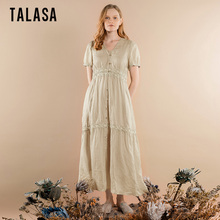 TALASA苎麻两件套连衣裙2024夏新款单排扣花边拼接设计感收腰长裙