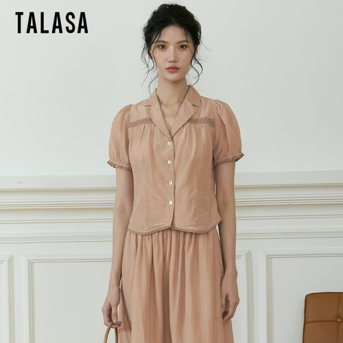 TALASA修身短袖丝棉短款小衫