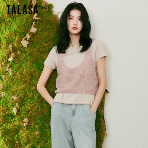 TALASA短袖百搭针织两件套小衫